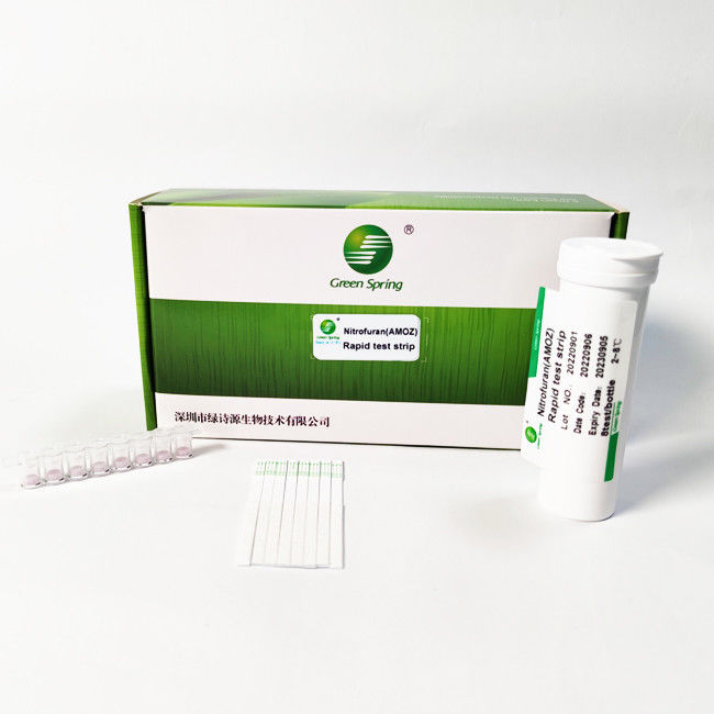 Nitrofuran AMOZ Food Safety Rapid Test Kit Strip For Tissue 96 Tests/Kit 0.5Ppb